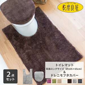 xǍD Di` gC2_ZbgiOgC}bg105×65cm+hjt^Jo[jO gC}bg Zbg gC }bg Jo[  킢 Vv n _ 