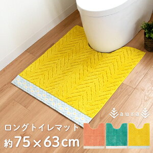ySi|Cg10{10/9 1:59܂ŁzyVizAE gC}bg OTCY 75cm×63cm( gC }bg }bg  sN CG[ u[ O[  w{[ 