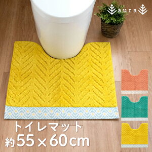 yJn4Ԍ10OFFN[|10/14 20`zyVizAE gC}bg M[TCY 55cm×60cm( gC }bg }bg  sN CG[ u[ O[  w
