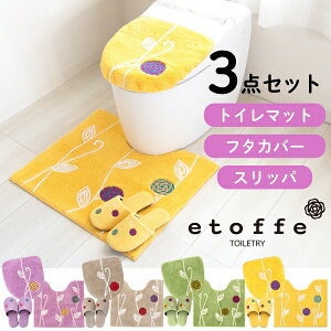 GgtgC3_Zbg M[gC}bg 57×62cm + hjt^Jo[ ( U O g[^ p ) + Xbp ( gC}bg M[ W t^Jo[ t^ W ӂ k _ 