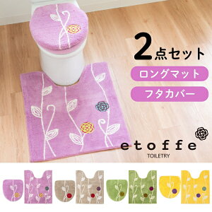 yubNtCf[960~N[|zzzGgtgC2_Zbg OgC}bg 75×63cm + hjt^Jo[ ( U O g[^ p ) ( gC}bg O 唻 t^Jo[ t^ 