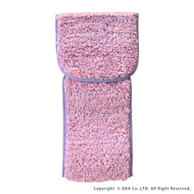 【18日限定最大400円OFFクーポン！】PLYS(プリス) スフレe 洗える トイレットペーパーホルダーカバー ( トイレットペーパー ホルダーカバー ペーパーホルダーカバー おしゃれ かわいい パステルカラー リボン メルヘン カバー ストッカー プレゼント在庫処分 )