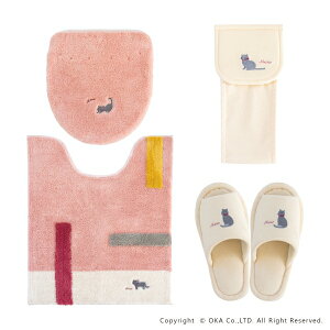 ~j gC4_ZbgiOgC}bg+hjt^Jo[+􂦂Xbp+gCbgy[p[z_[Jo[jigC}bg gC Zbg  킢 k L L 