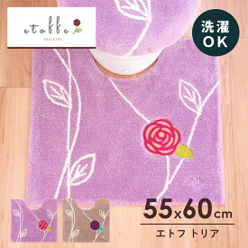 楽天市場 アップリケ 花の通販