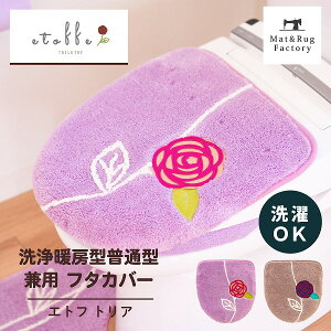 yubNtCf[960~N[|zzzGgtgA hjt^Jo[iʌ^Eg[^p^Cvj igC t^Jo[  g[ ʌ^ U^ O^ gCJo[  Abv