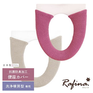 yubNtCf[960~N[|zzztB[i g[^֍Jo[ i֍Jo[ ֍ Jo[ g[  킢 k 􂦂 ԕ  ׂ~ { Y V 