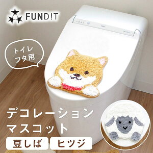 犬 トイレマットの人気商品 通販 価格比較 価格 Com