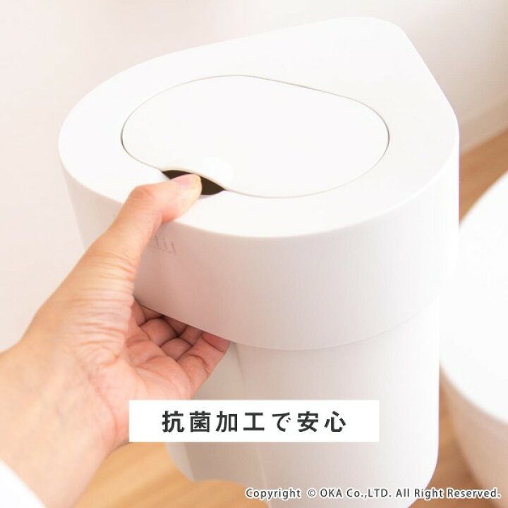 楽天市場】【リアルタイム１位】【大容量ビッグサイズ】トイレ用 ビッグコーナーポット ( ゴミ箱 蓋付き おしゃれ サニタリーボックス ダストボックス  収納 生理用品 ナプキン 汚物入れ 男性 男子トイレ 尿漏れパッド 大きい 失禁パッド シンプル 業務用 学校 ジム 体育館 ...