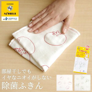 y12/1聚9OFFN[|P10{zAg+iG[EW[vXjۂӂ@hJiꖇj ( ӂ  hL R CI AG ̂ ze Ɩp LȂ LȂ  v[