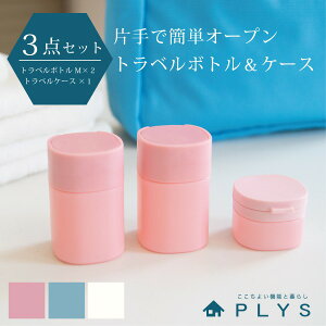 yubNtCf[960~N[|zzzyF3_ZbgzPLYS Lille TOUR(vX bc@) gx{gMTCY2+gxP[X1 ( t t ϐ gx|[` s V