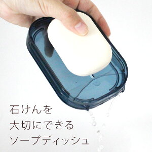 yJn4Ԍ10OFFN[|10/24 20`zy߂₷Ȃ܂zPLYS(vX) AN \[vfBbV (΂u Όu  AN  P[X I[KjbN 