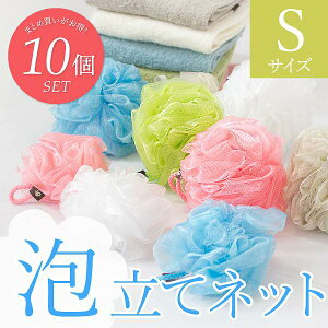 ボディ用スポンジ ブラシ 犬シャンプーの人気商品 通販 価格比較 価格 Com
