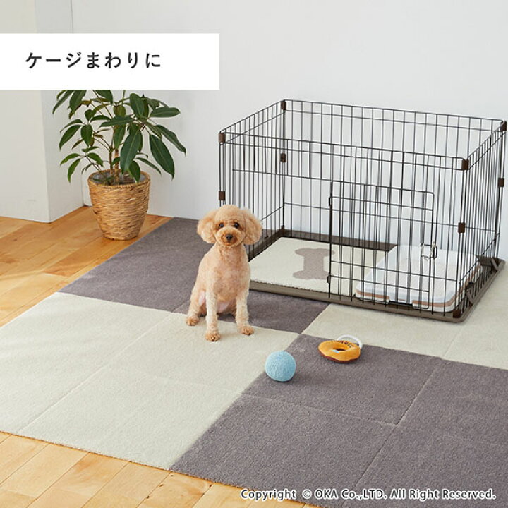 Sale 70 Off ピタペトモ ジョイントラグ 45 45cm ジョイントマット タイルマット タイルカーペット 犬 猫 ペット ペット用 動物 おしゃれ かわいい シンプル 床暖房 洗える 日本製 セット ずれない ズレない 滑り止め 吸着 オカ Tienda Tentia Com Mx