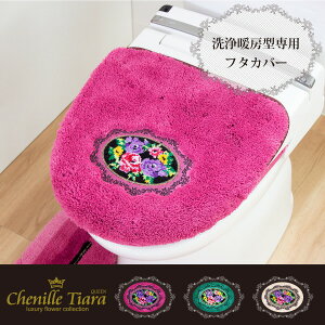 _11/1聚Si|Cg10{9OFFN[|I^VFj[eBANC[ g[^t^Jo[ i֍Jo[ g[ ֍ Jo[ gC  S[WX  ԕ 킢 