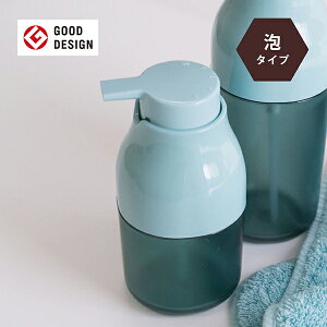 詰め替え容器 アトマイザー かわいい ボトル 泡 詰め替え容器 アトマイザーの人気商品 通販 価格比較 価格 Com