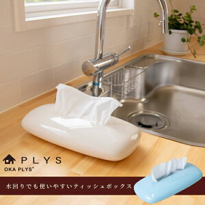 _11/1聚Si|Cg10{9OFFN[|I^PLYS base eBbV{bNX eBbVP[X   k [ gC eBbV P[X Jo[ eBbVy[p[ y[p[^I