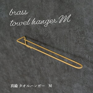 ren uX^InK[ MTCY ( ^J ^InK[ ^I| uX brass ʏ gC Lb` nK[ ^I [ tbN ^Io[  S[h DIY Vv n A