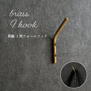 ySi|Cg5{11/16 23:59܂Łzren uX ItbN ( ^J tbN  uX brass EH[tbN ΍p{[h Ǌ| |  ^I|  ʏ gC Lb` ^I 