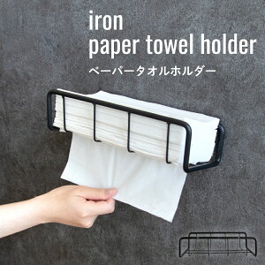 yubNtCf[960~N[|zzzren y[p[^Iz_[ ( y[p[z_[ y[p[^IP[X y[p[^I ACA [ gC ʏ  XgbJ[ Su