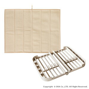 プリスベイス 水切り2点セット(水切り吸水マット+水切りラック)( 水切り 水切りかご 水切りマット 食器 食器乾燥 洗える キッチン 台所 流し台 乾燥 食器 シンク上 スリムPLYS 日本製北欧