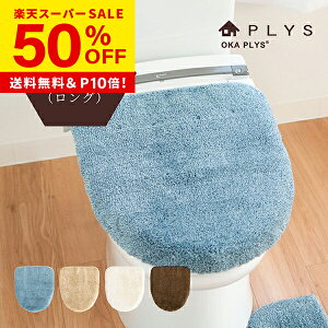 y50OFF12/4 20`zPLYS base soph(vXxCX\tBjt^Jo[ O^Cvit^Jo[ gC t^ Jo[ O 傫 g[^ V[gC EHVbg Vv 