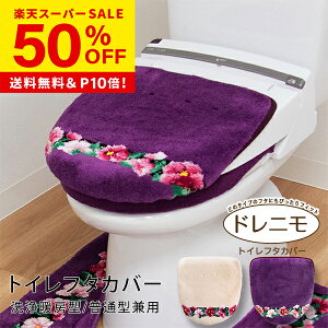 y50OFF12/4 20`zVP~iX hjt^Jo[ip^Cvj (t^Jo[ gC t^ ӂ Jo[@z^Cv g[^ ʌ^ p U^ O^ 킢  i S[WX 