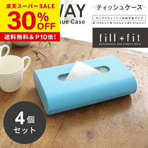 y30OFF12/4 20`zy܂Ƃߔzfill+fiteBbVP[XyȓF4_Zbgz (eBbVy[p[ eBbVP[X ԕ  @  Lb` ʑ   eBbV