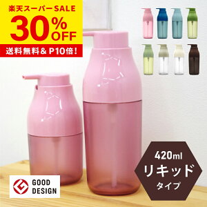 y30OFF12/4 20`zPLYS(vX) \[vfBXyT[@Lbh^Cv (nh\[v t lߑւ  fBXyT[ \[v {g Vv[ lߑւ Lbh t C 