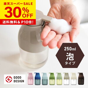 y30OFF12/4 20`zPLYS(vX) \[vfBXyT[ A^Cv (nh\[v A lߑւ fBXyT[  킢 Vv[ \[v Vv[{g Mtg v[g )