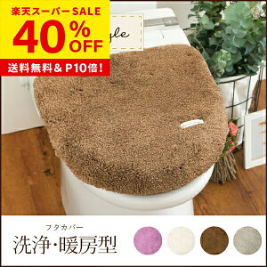 y40OFF12/4 20`zlX^C t^Jo[iEg[pj (gC t^Jo[ W  g[  n l n ӂӂ i` k 킢 Vv Rbg 