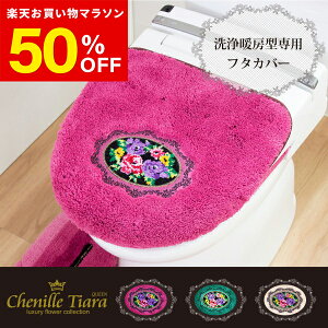 y50OFF11/4 20`zVFj[eBANC[ g[^t^Jo[ i֍Jo[ g[ ֍ Jo[ gC  S[WX  ԕ 킢  gC}bg u