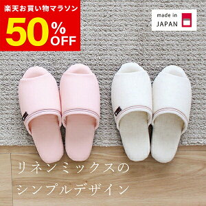 y50OFF11/4 20`zPLYS lCtB Xbp ( ėp  􂦂  [V[Y l   Rbg i` R ^I   Lb` ₳ Vv