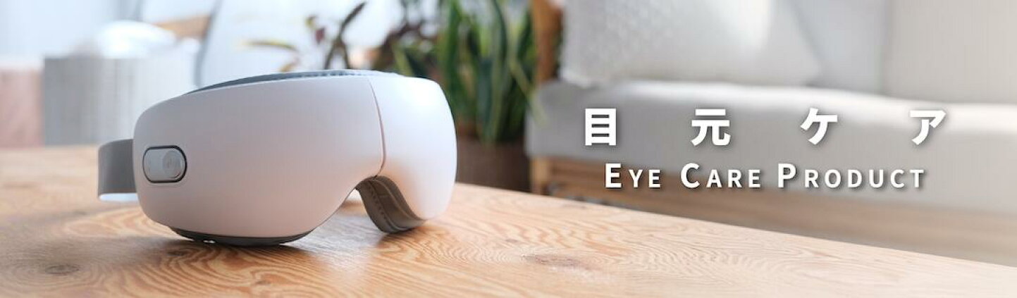 楽天市場 | 【tokuyo】公式ストア - すべての人に健康を提供する健康 