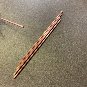 ͌^@pCv (ǁj@Oa4.5mm×a2.9mm×200mm i0.8mmjH