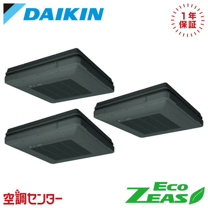 楽天市場】《在庫限り》SZRU160BYM-bk 6馬力 三相200V ワイヤード 同時 
