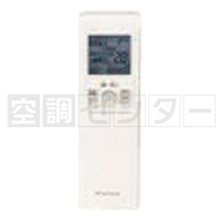 楽天市場】《在庫限り》SZRA56BYNV 2.3馬力 単相200V ワイヤレス 