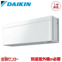 楽天市場】エアコン 16畳の通販