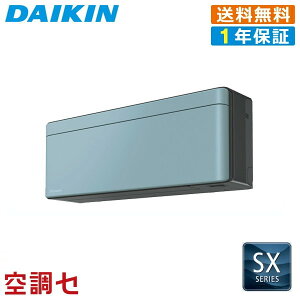 s1000~OFFN[|ts݌ɌtS40ZTSXV-A 40NXi14xj P200V CX VO [GAR _CL Ǌ|` 14x SXV[Y ݌ɊmFXs[hΉ GAR̃v