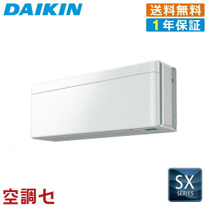 s1000~OFFN[|ts݌ɌtS40ZTSXV-F 40NXi14xj P200V CX VO [GAR _CL Ǌ|` 14x SXV[Y ݌ɊmFXs[hΉ GAR̃v