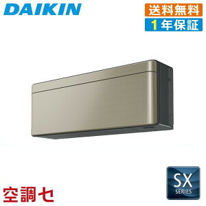 s1000~OFFN[|ts݌ɌtS56ZTSXV-N 56NXi18xj P200V CX VO [GAR _CL Ǌ|` 18x SXV[Y ݌ɊmFXs[hΉ GAR̃v