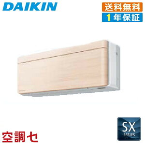 s1000~OFFN[|ts݌ɌtS63ZTSXV-C 63NXi20xj P200V CX VO [GAR _CL Ǌ|` 20x SXV[Y ݌ɊmFXs[hΉ GAR̃v