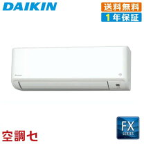 楽天市場】s71vtsxp-fの通販