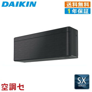 �s1000�~OFF�N�[�|���t�s�݌Ɍ���tS71ZTSXV-K 71�N���X�i23�����x�j �P��200V ���C�����X �V���O�� ���[���G�A�R�� �_�C�L�� �Ǌ|�` 23�����x SX�V���[�Y �݌Ɋm�F���X�s�[�h�Ή� �G�A�R�����̃v