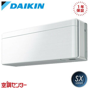 S283ATSS-F 28�N���X�i10�����x�j �P��100V ���C�����X �V���O�� ���[���G�A�R�� �_�C�L�� �Ǌ|�` 10�����x SX�V���[�Y �����d�� �݌Ɋm�F���X�s�[�h�Ή� �G�A�R�����̃v�������J�ɂ��ē�