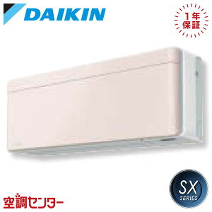 S563ATSP-Y 56NXi18xj P200V CX VO [GAR _CL Ǌ|` 18x SXV[Y d ݌ɊmFXs[hΉ GAR̃vJɂē