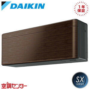 �s�݌Ɍ���tS563ATSV-M 56�N���X�i18�����x�j �P��200V ���C�����X �V���O�� ���[���G�A�R�� �_�C�L�� �Ǌ|�` 18�����x SX�V���[�Y ���O�d�� �݌Ɋm�F���X�s�[�h�Ή� �G�A�R�����̃v�������J��