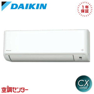 S635ATCV-W 63NXi20xj P200V CX VO [GAR _CL Ǌ|` 20x CXV[Y ݌ɊmFXs[hΉ GAR̃vJɂē