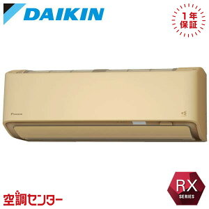 S406ATRV-C 40NXi14xj P200V CX VO [GAR _CL Ǌ|` 14x RXV[Y ݌ɊmFXs[hΉ GAR̃vJɂē