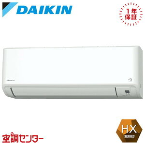 S566ATHP-W 56NXi18xj P200V CX VO [GAR _CL Ǌ|` 18x HXV[Y ݌ɊmFXs[hΉ GAR̃vJɂē