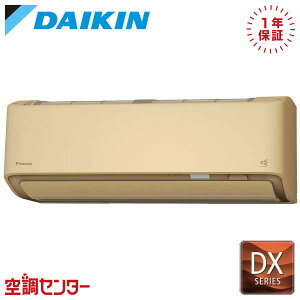 S636ATDP-C 63NXi20xj P200V CX VO [GAR _CL Ǌ|` 20x DXV[Y ݌ɊmFXs[hΉ GAR̃vJɂē